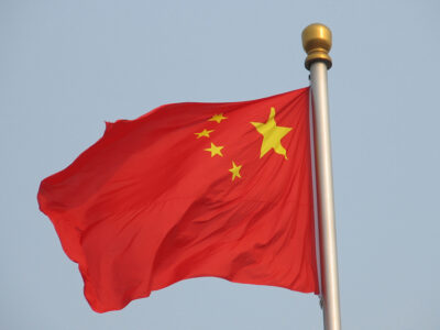 Chinese flag